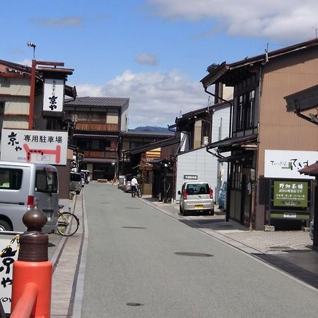 La Cura Villa Takayama  Dış mekan fotoğraf
