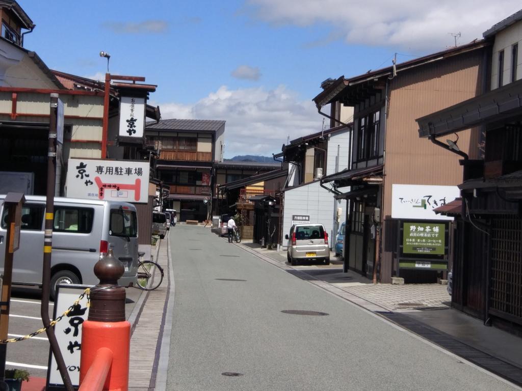La Cura Villa Takayama  Dış mekan fotoğraf